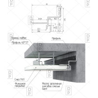 Парящий профиль ПП 18